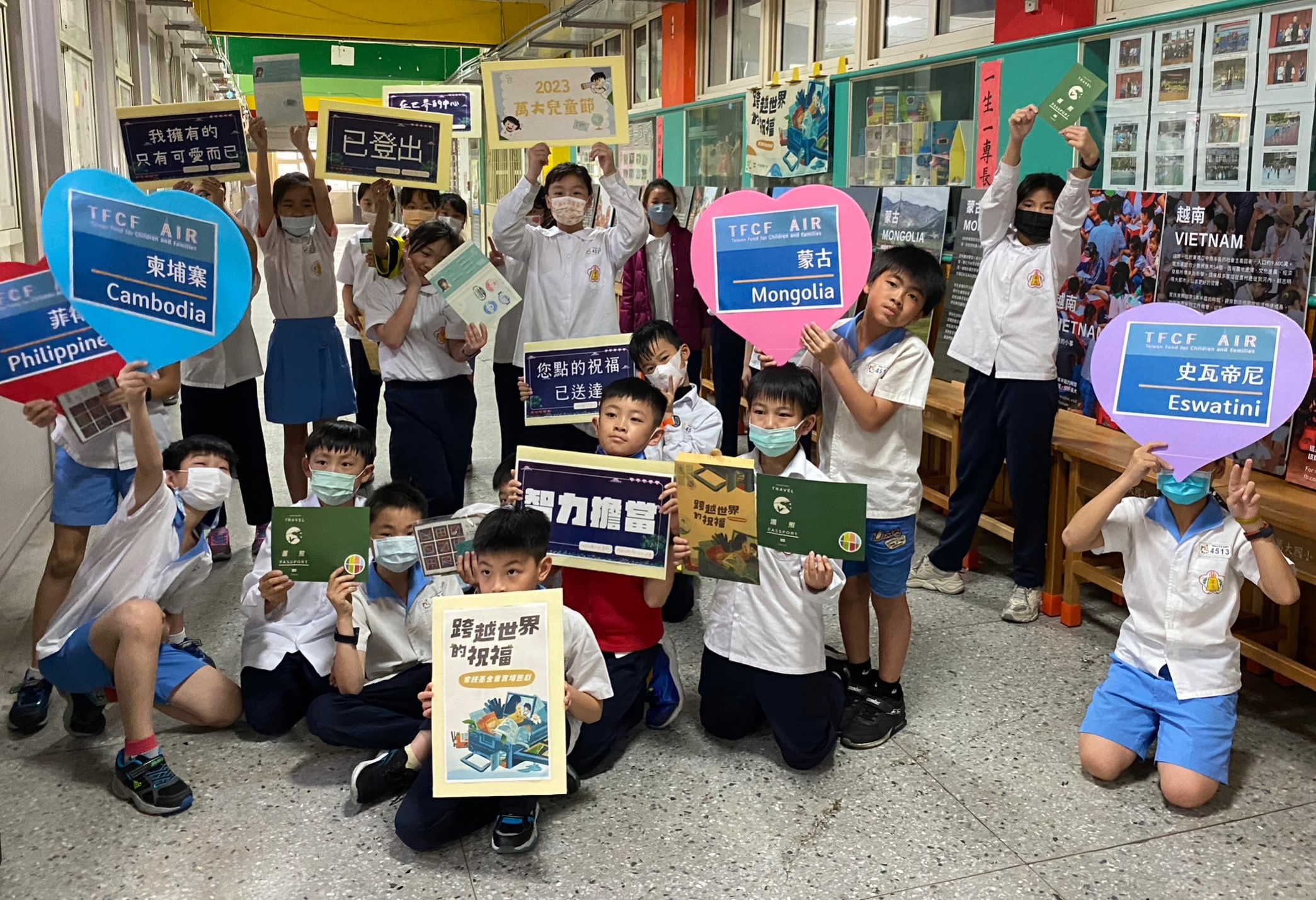 從小學生到小小守護者，用兒童權利公約點燃幸福兒童月狂熱！