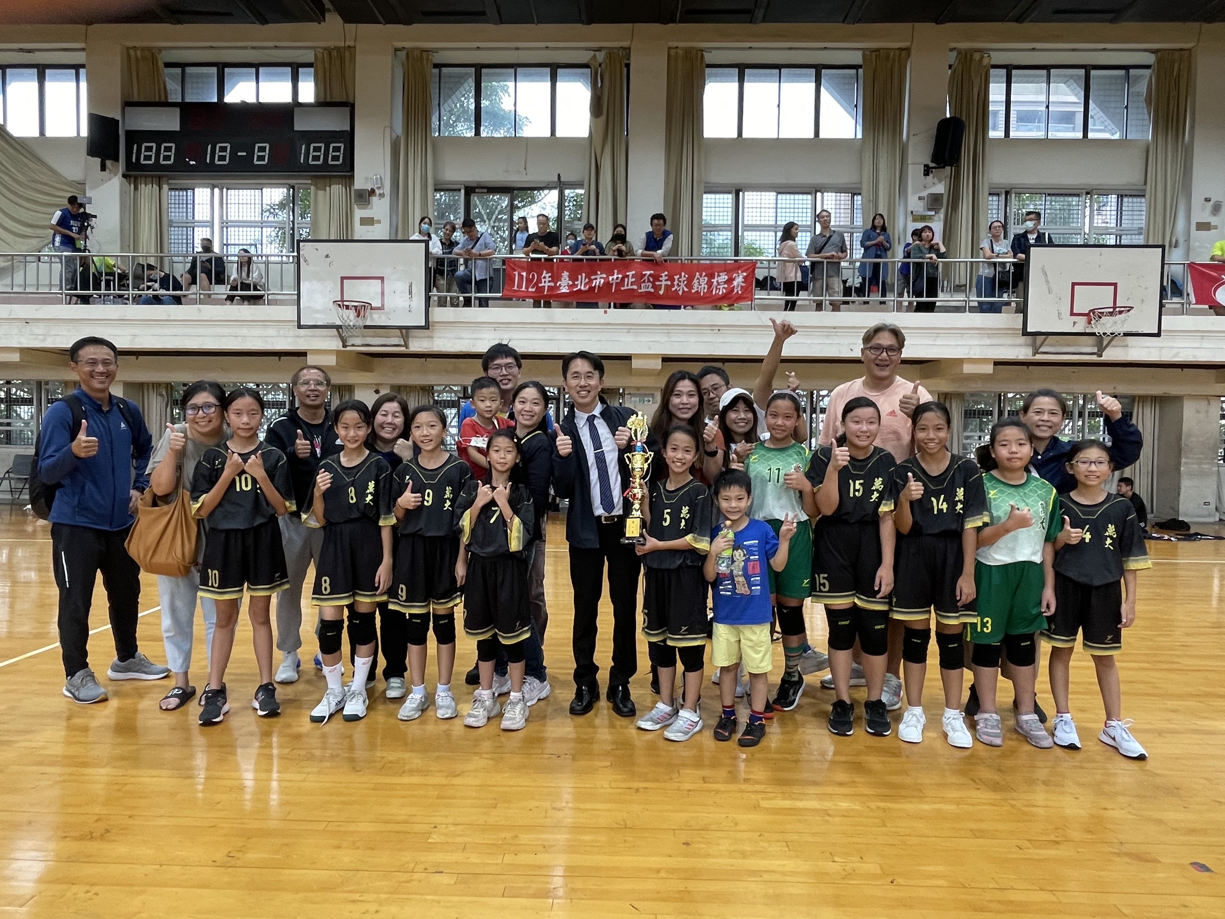 臺北市112年度中正盃手球錦標賽四冠