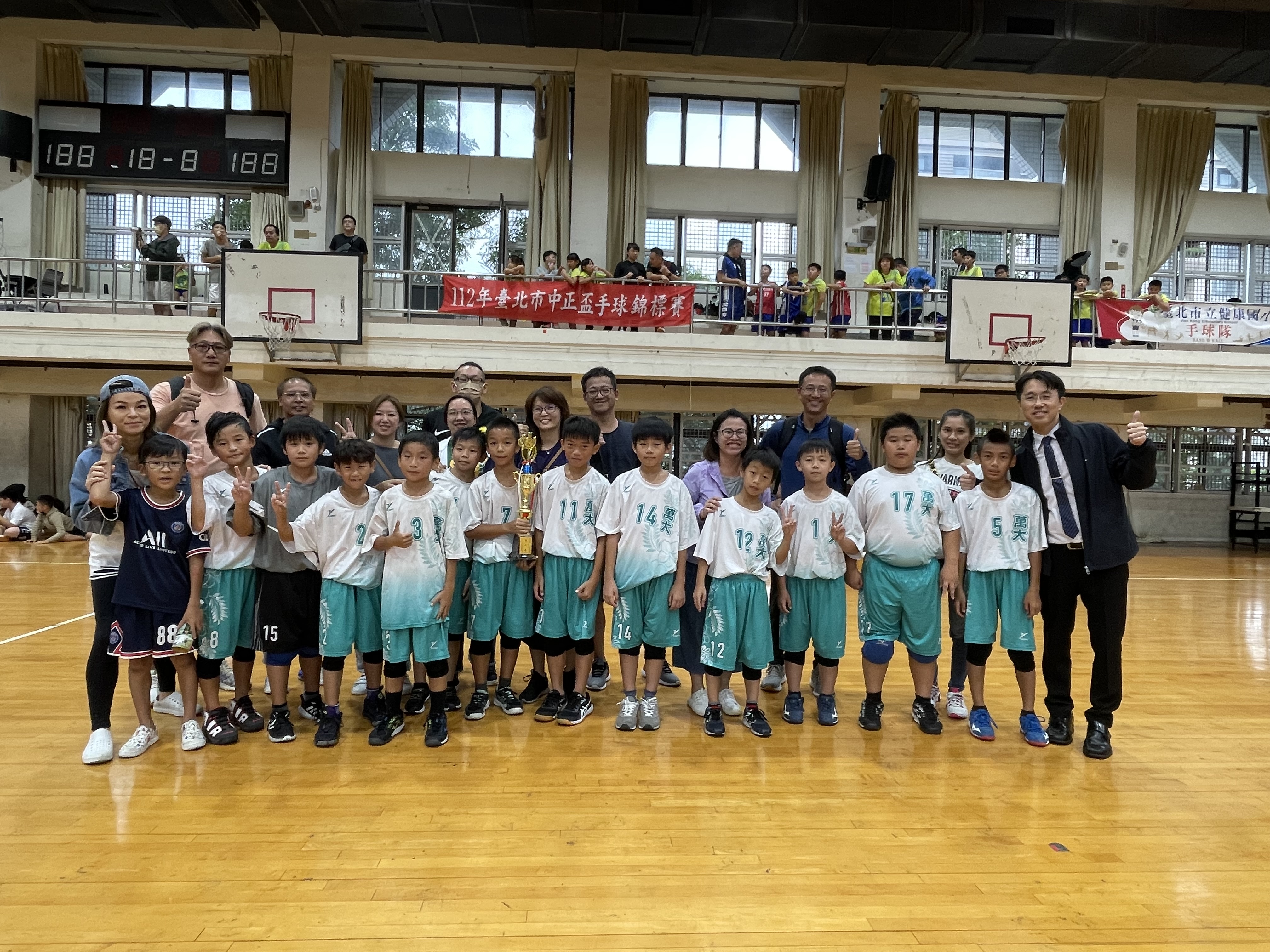 臺北市112年度中正盃手球錦標賽四冠