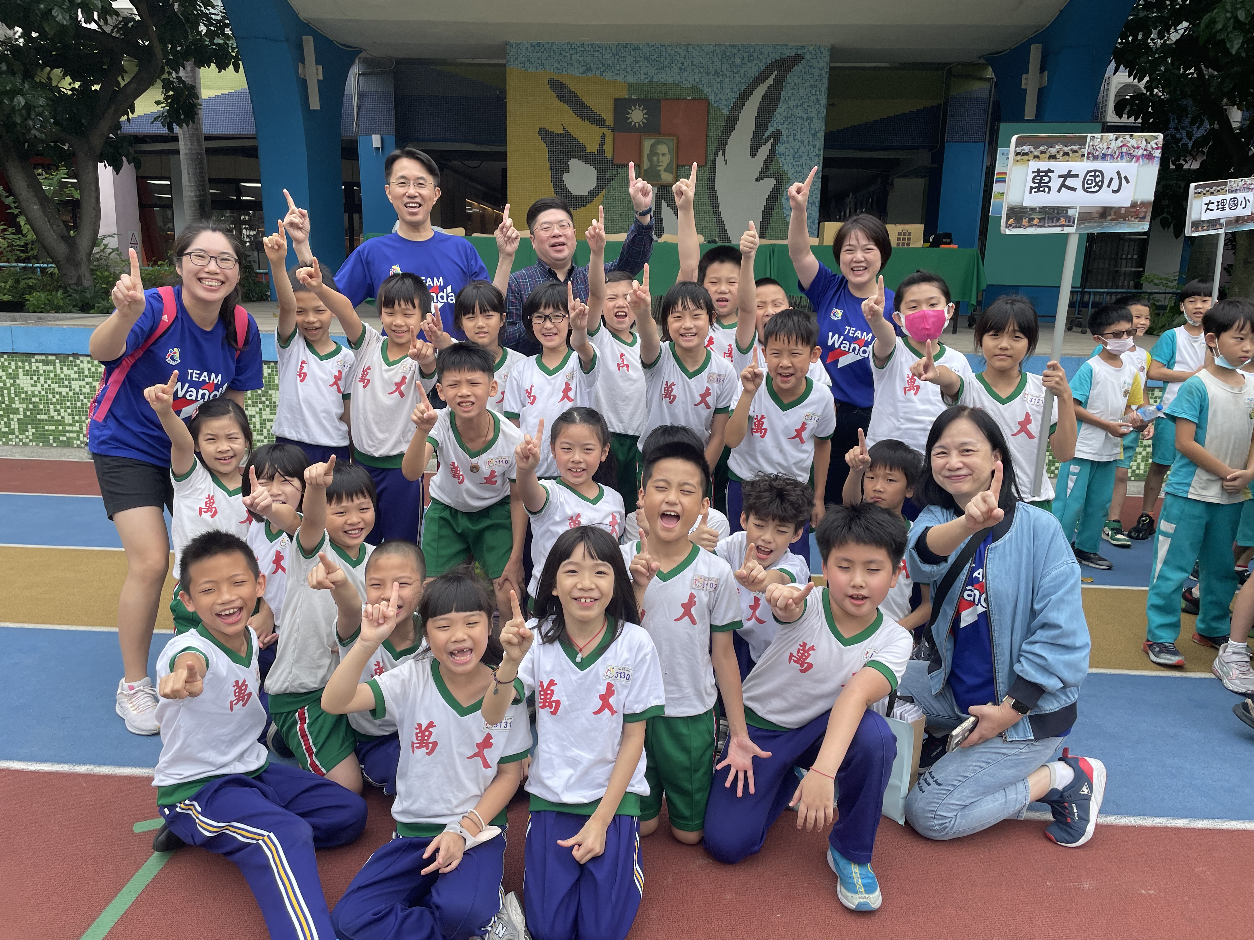 113年度臺北市萬華區體育群組兩人三腳比賽第一名