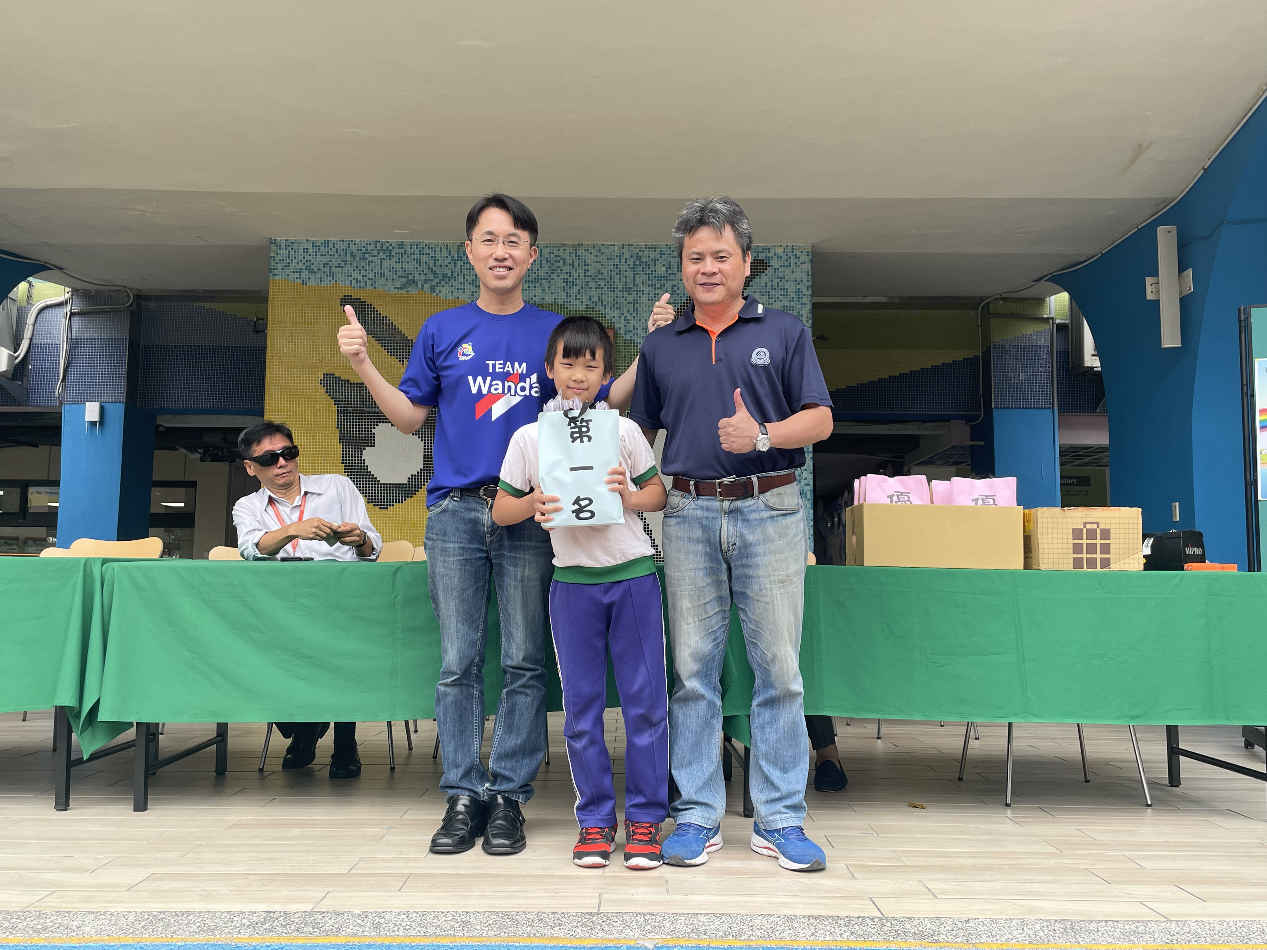 113年度臺北市萬華區體育群組兩人三腳比賽第一名