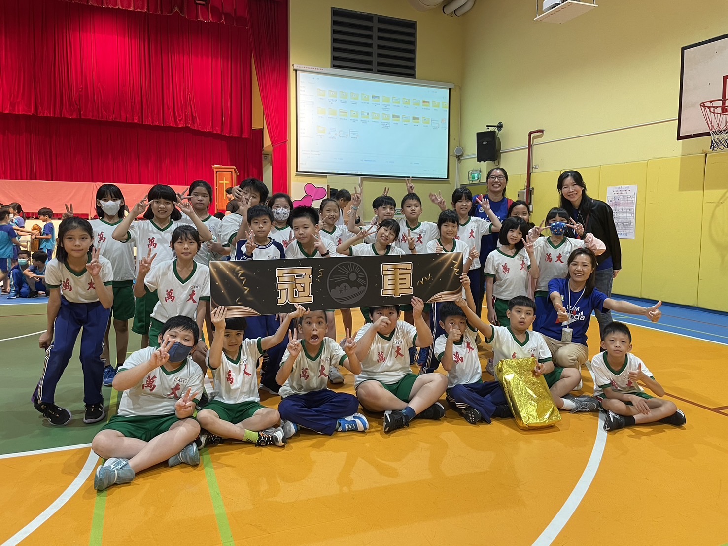 113年萬華區群組投籃比賽冠軍