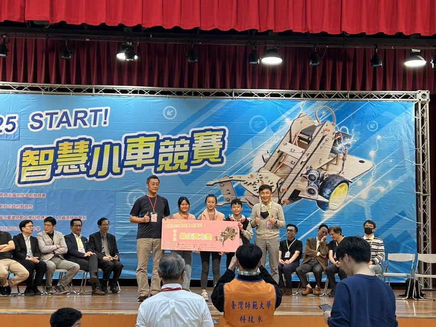 s_2025start機器人賽得獎照片.jpg