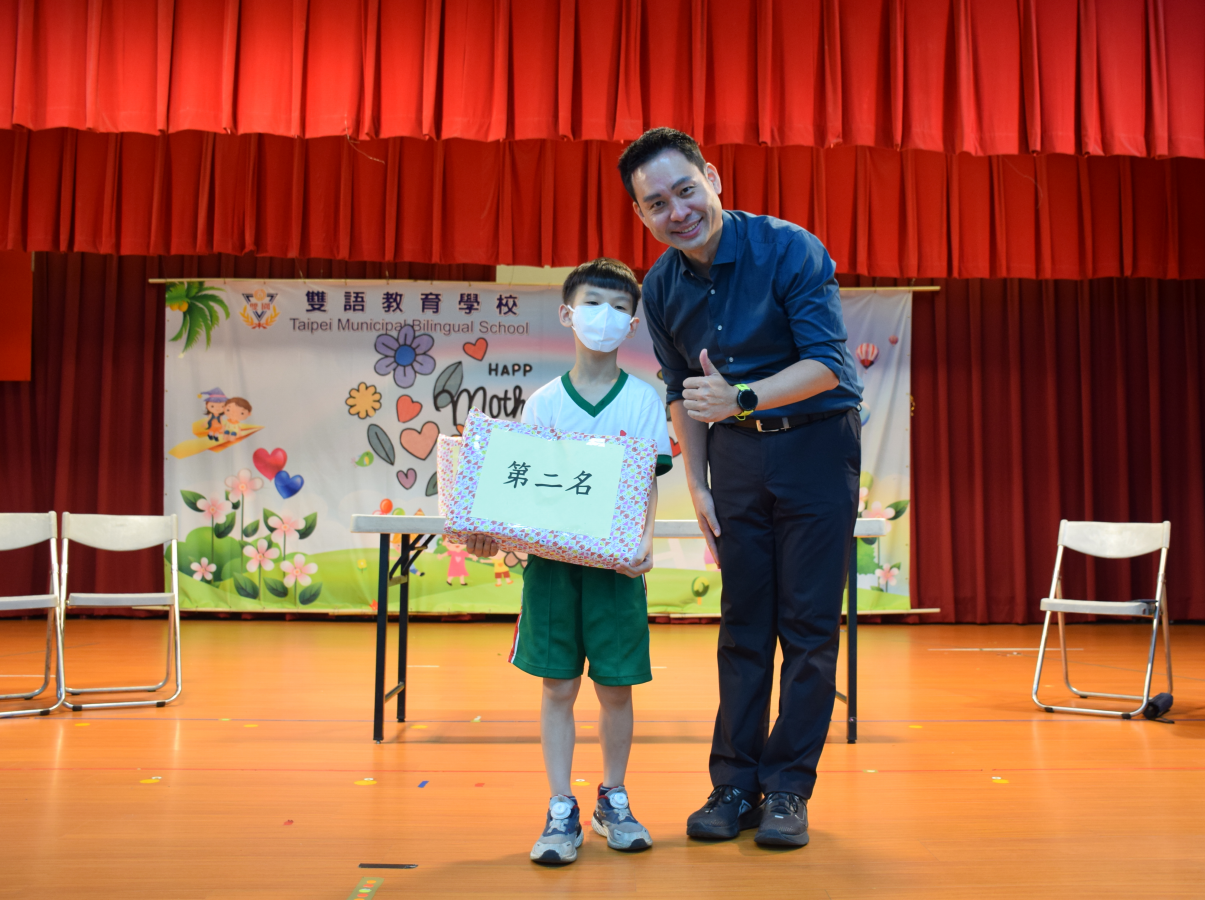 114年兩人三腳比賽第二名