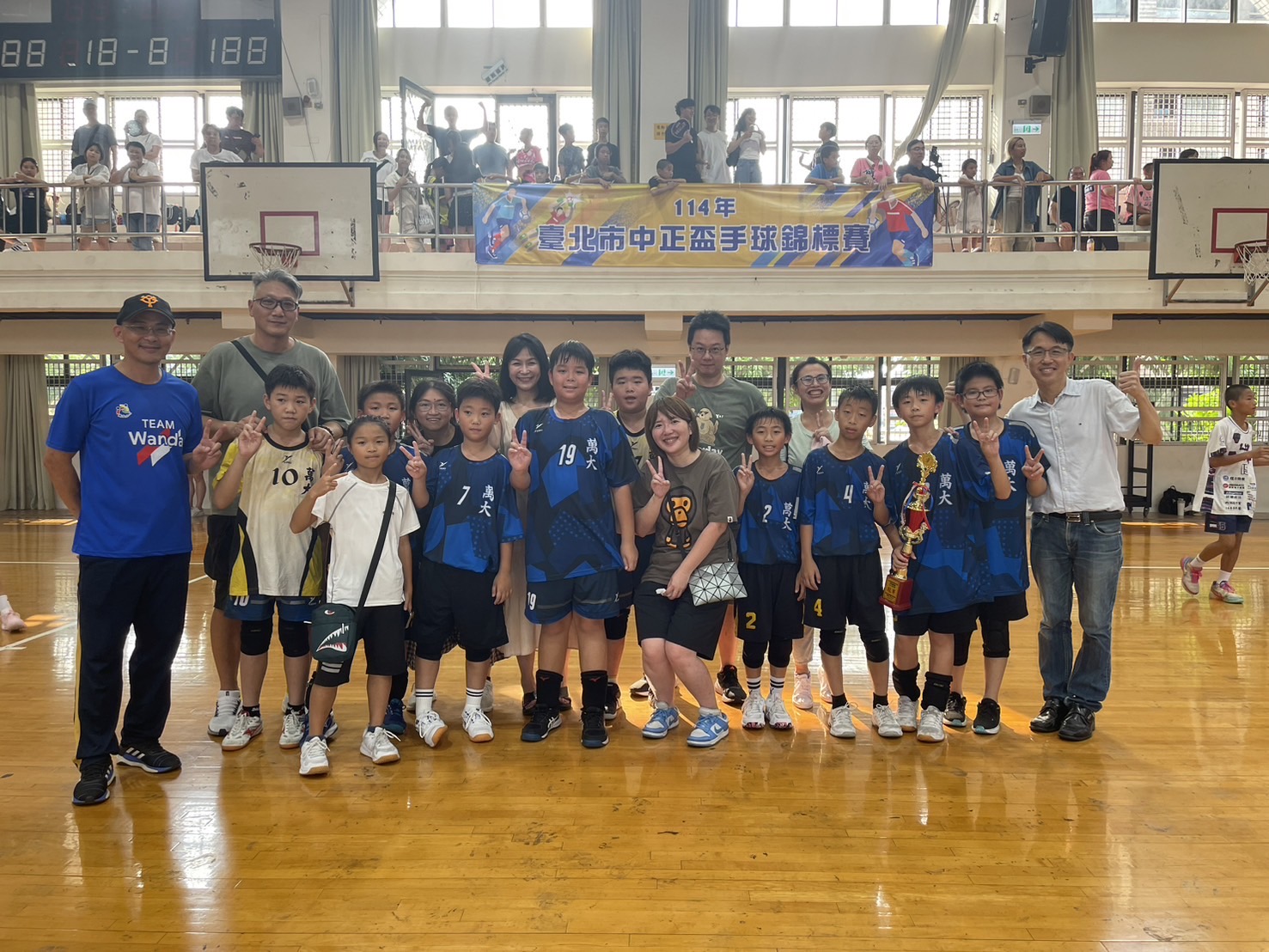 114年中正盃手球賽