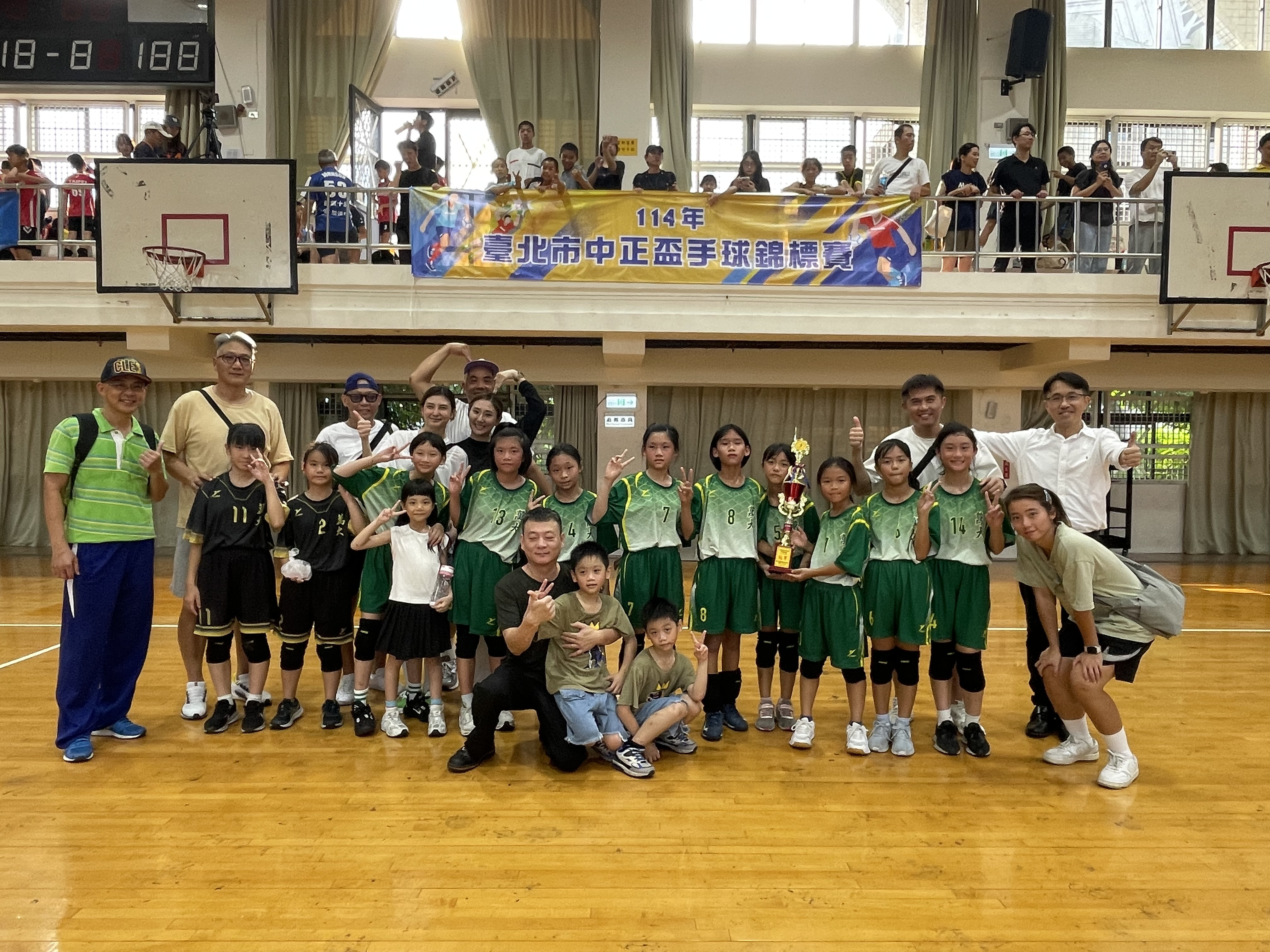 114年中正盃手球賽