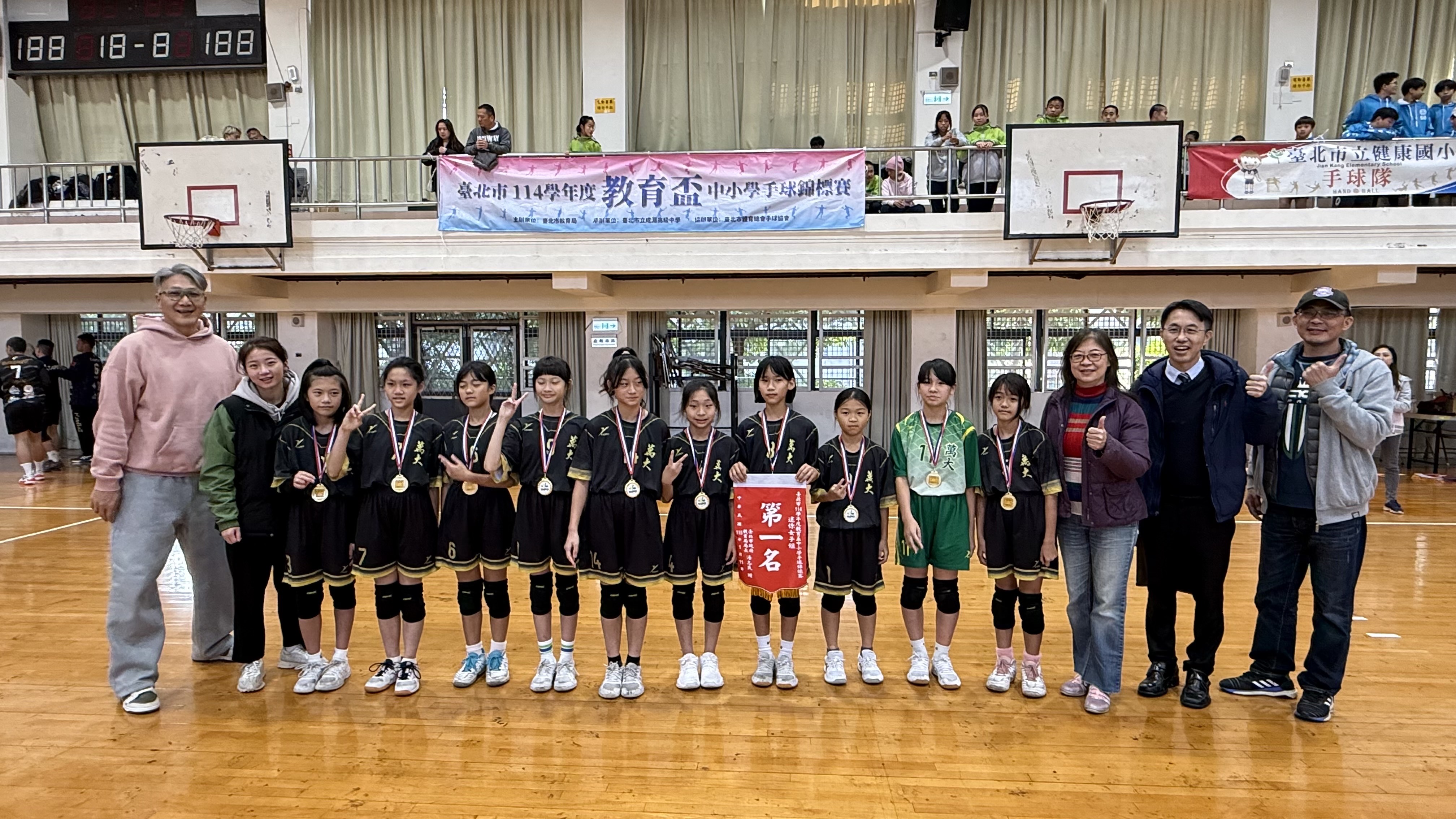 114學年度教育盃手球賽