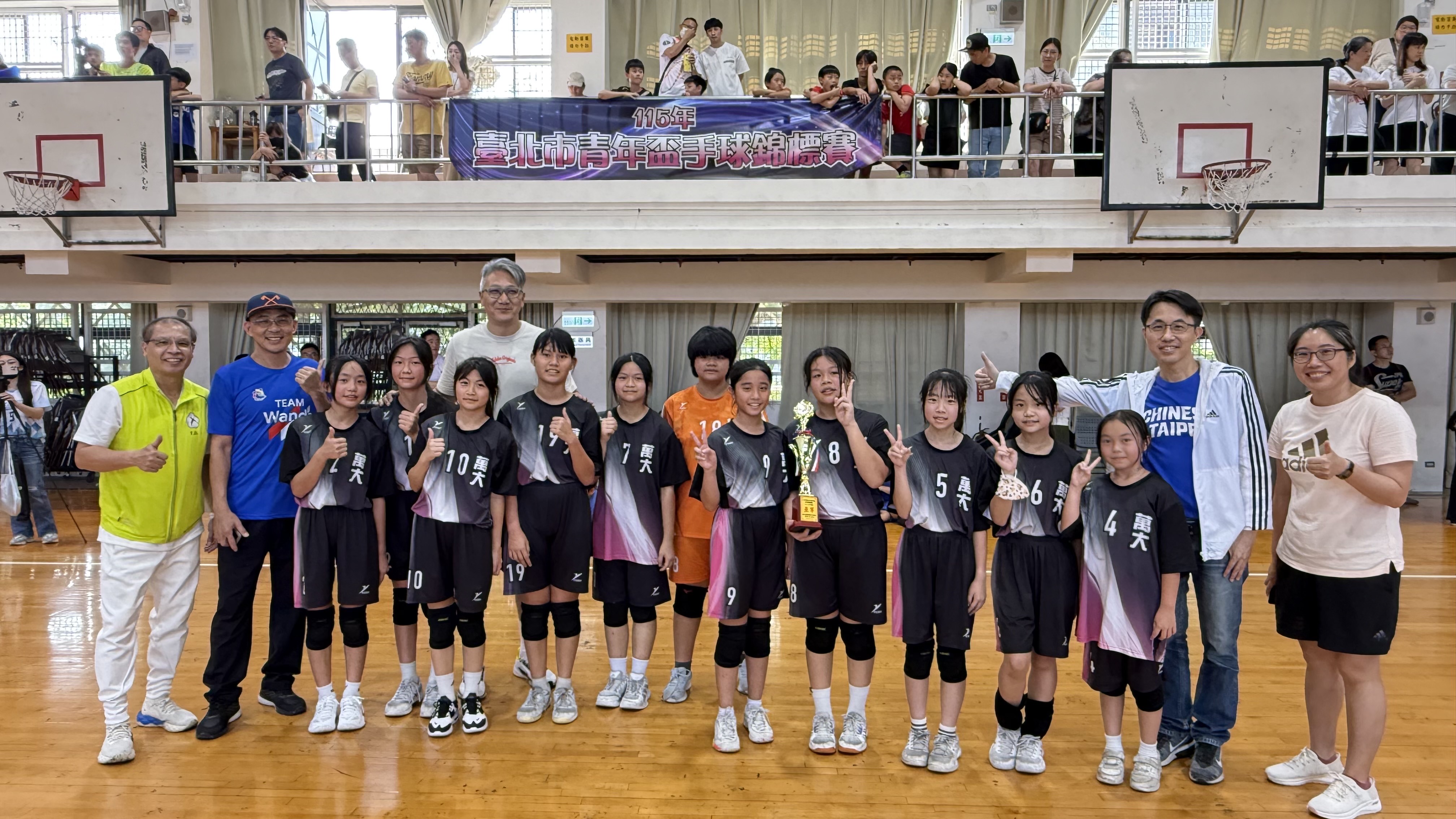 115年青年盃手球賽