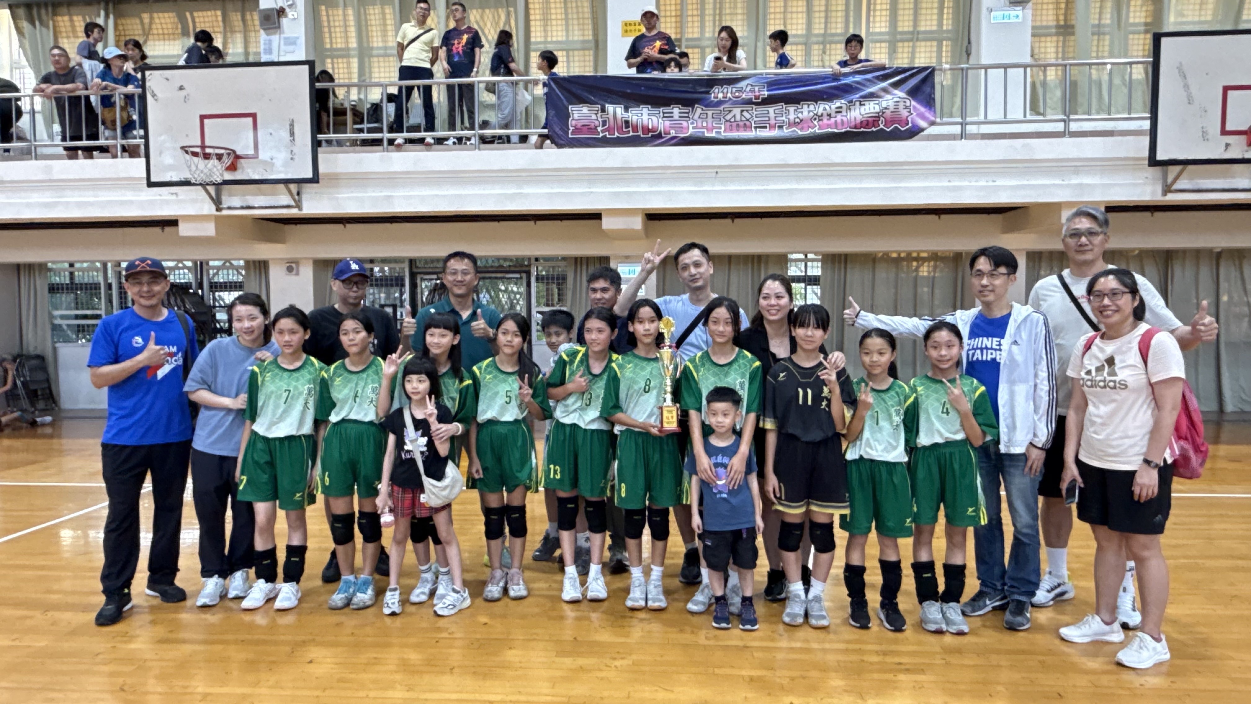 115年青年盃手球賽冠軍